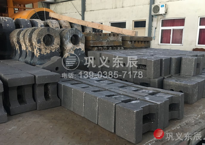 1512重錘破碎機(jī)錘頭 1512重錘破碎機(jī)錘頭