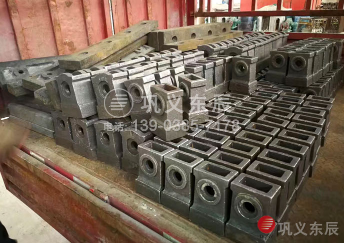 煤炭破碎機錘頭 煤炭破碎機錘頭