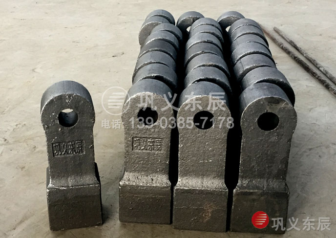 打石機(jī)錘頭 打石機(jī)錘頭