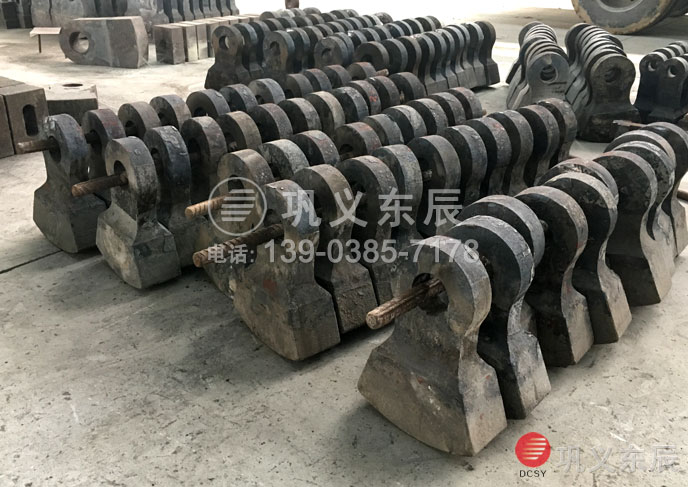 老虎口破碎機錘頭 老虎口破碎機錘頭