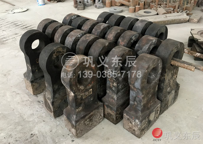 高锰钢锤头 高锰钢锤头