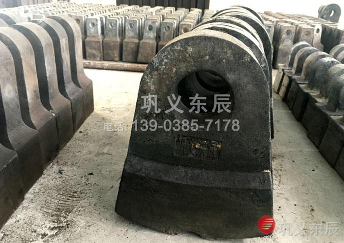 錘式破碎機錘頭 錘式破碎機錘頭